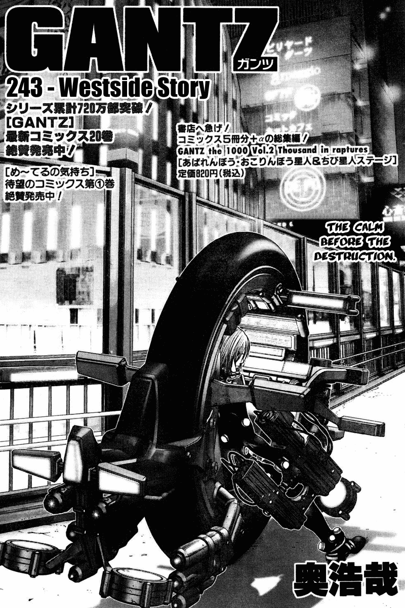 Gantz Chapter 243 West Side Story Mangahasu