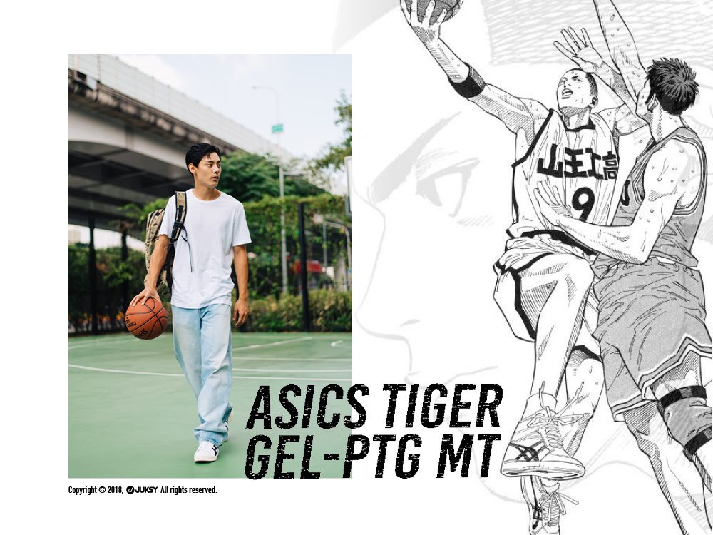 灌籃高手ASICSTIGER鞋款 灌籃高手ASICSTIGER鞋款