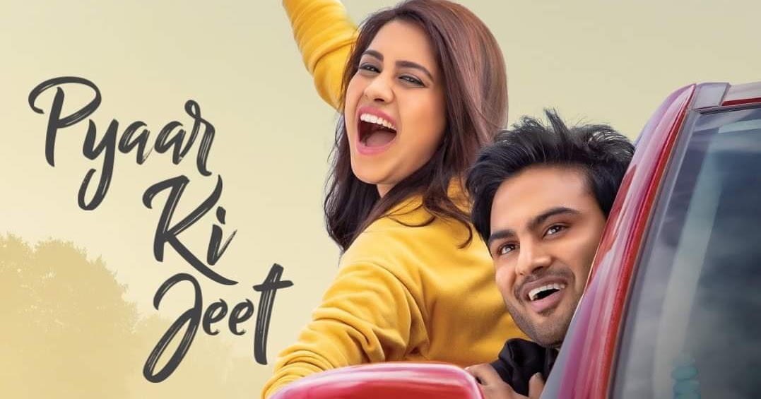 Hindi movie jeet full movie