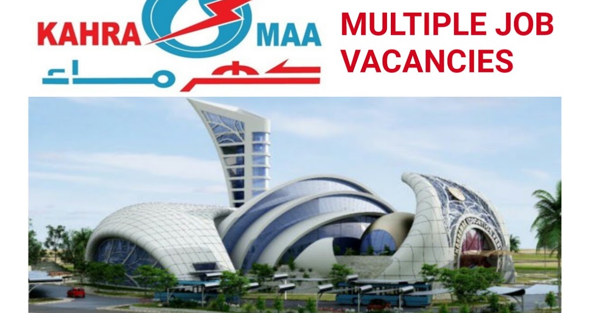 KAHRAMAA QATAR GENERAL ELECTRICITY AND WATER CORPORATION JOB VACANCIES CYNOSURE365