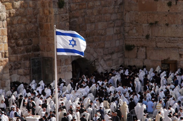 Kotel flag Israel Kotel flag Israel