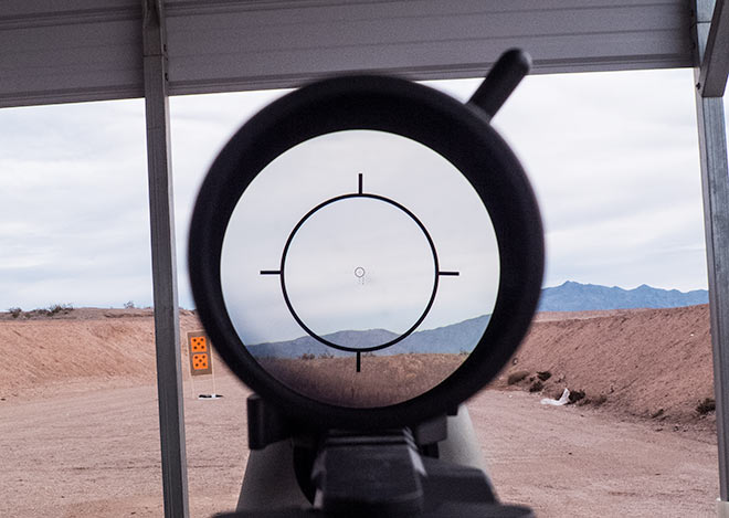 через прицел 4