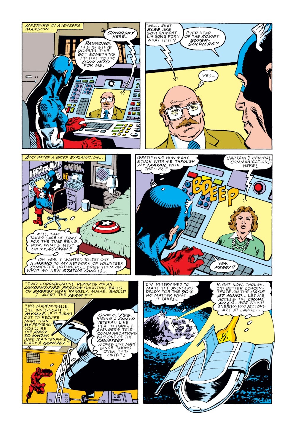 Read online Captain America (1968) comic - Issue #352 - 12