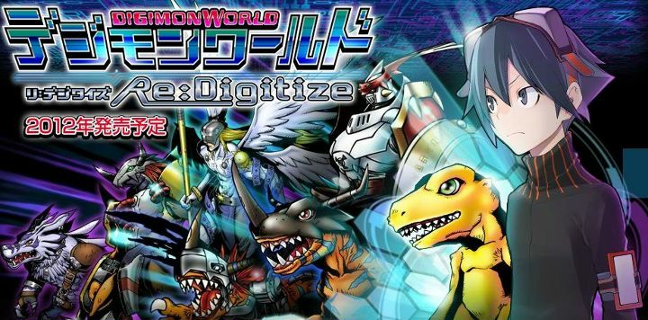 A Bored Tamer: Release 01: Digimon World Re:Digitize Chapter 1