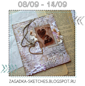 http://zagadka-skethes.blogspot.de/2014/09/yuliya.html