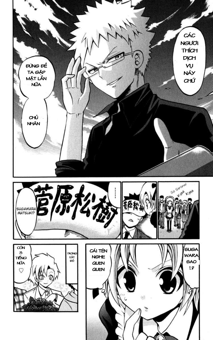 Kunisaki izumo no jijou chap 20 Trang 18 - Mangak.info