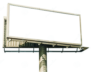 sewa billboard di bengkulu sewa billboard di bengkulu