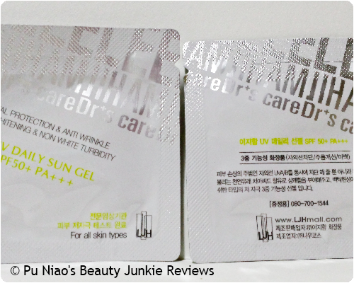 Samples Received \u0026 Redeemed: July 2014 ~ Pu Niao\u0026#39;s Beauty Junkie Reviews