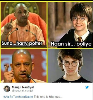 इलाहाबाद का नाम बदलते ही सोशल मीडिया में मचा तहलका, आमिर से लेकर रजनीकांत सबका बना मज़ाक (Funny Images) इलाहाबाद शहर का नाम भी बदल दिया गया है दरअसल अभी हाल ही में इलाहाबाद का नाम प्रयागराज कर दिया गया है. लेकिन इतना होते ही सोशल मीडिया में तो जैसे चुटकलों की बाढ़ ही आ गयी. लोग तरह-तरह के चुटकुले बना कर सोशल मीडिया में डाल रहे हैं. जिसे पढ़ कर लोगों का हंस-हंस कर बुरा हाल है.