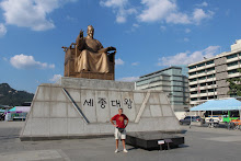 King Sejong