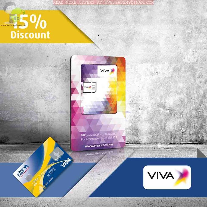 NBK Kuwait - Get a 15% discount on any of VIVA’s monthly packages