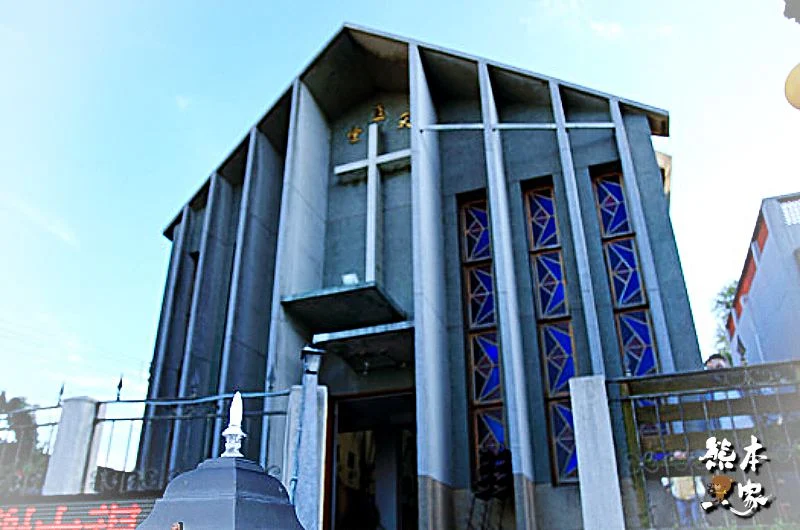 新竹湖口老街景點|老湖口天主堂文化館 湖口老街再訪|老湖口天主堂|老湖口天主堂文化館