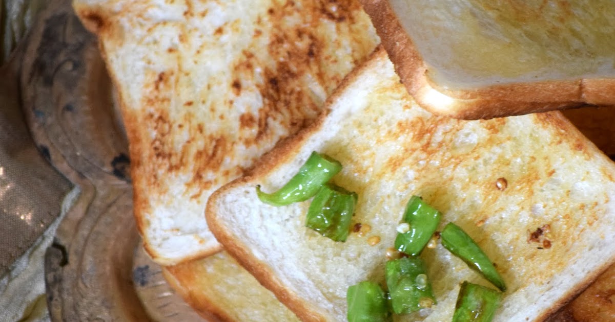 Shital'sKitchen Ghee Toast