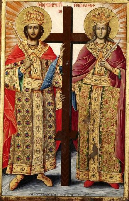 Οι Άγιοι Ισαπόστολοι Κωνσταντίνος και Ελένη με τον Τίμιο Σταυρό. Εικόνα του 18ου αιώνα από τη Μακεδονία.