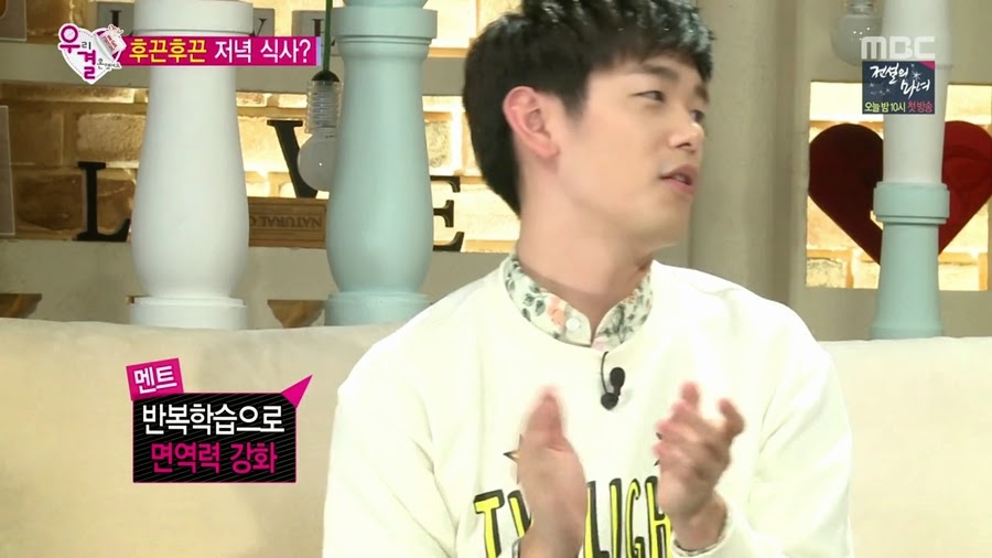 진정성 있는 변태로 거듭난 오늘자 송재림ㄷㄷㄷ.jpg | 인스티즈