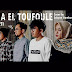 Lirik Lagu Atuna Tufuli Sabyan Cover (Atouna El Toufoule Lyrics)