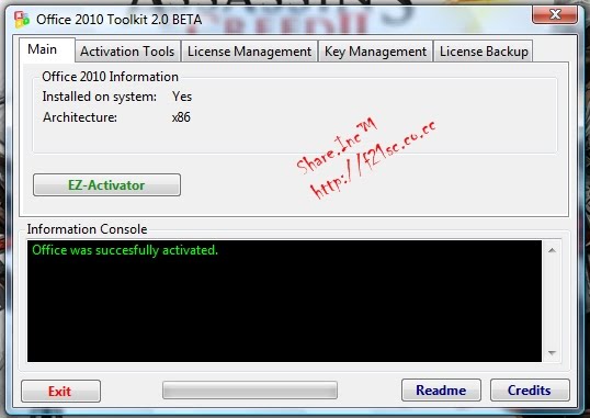лицензионные ключи office 2010