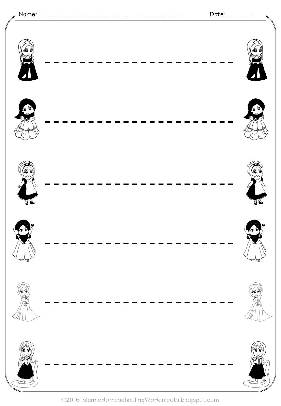 Islamic printable worksheets for kids picture