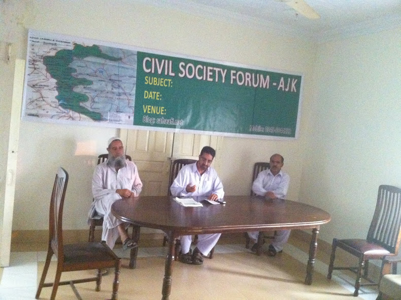 Civil Society Forum - AJK