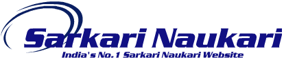 Government Jobs In India | Sarkari Naukri | Employment News |Jobs in India | Recruitment |