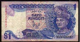 2013 01 24 113141 Duit Kertas Yang Pernah Digunakan Di Malaysia