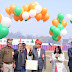 कानपुर - पनकी में धूमधाम से मनाया गया 69 वां गणतंत्र दिवस
