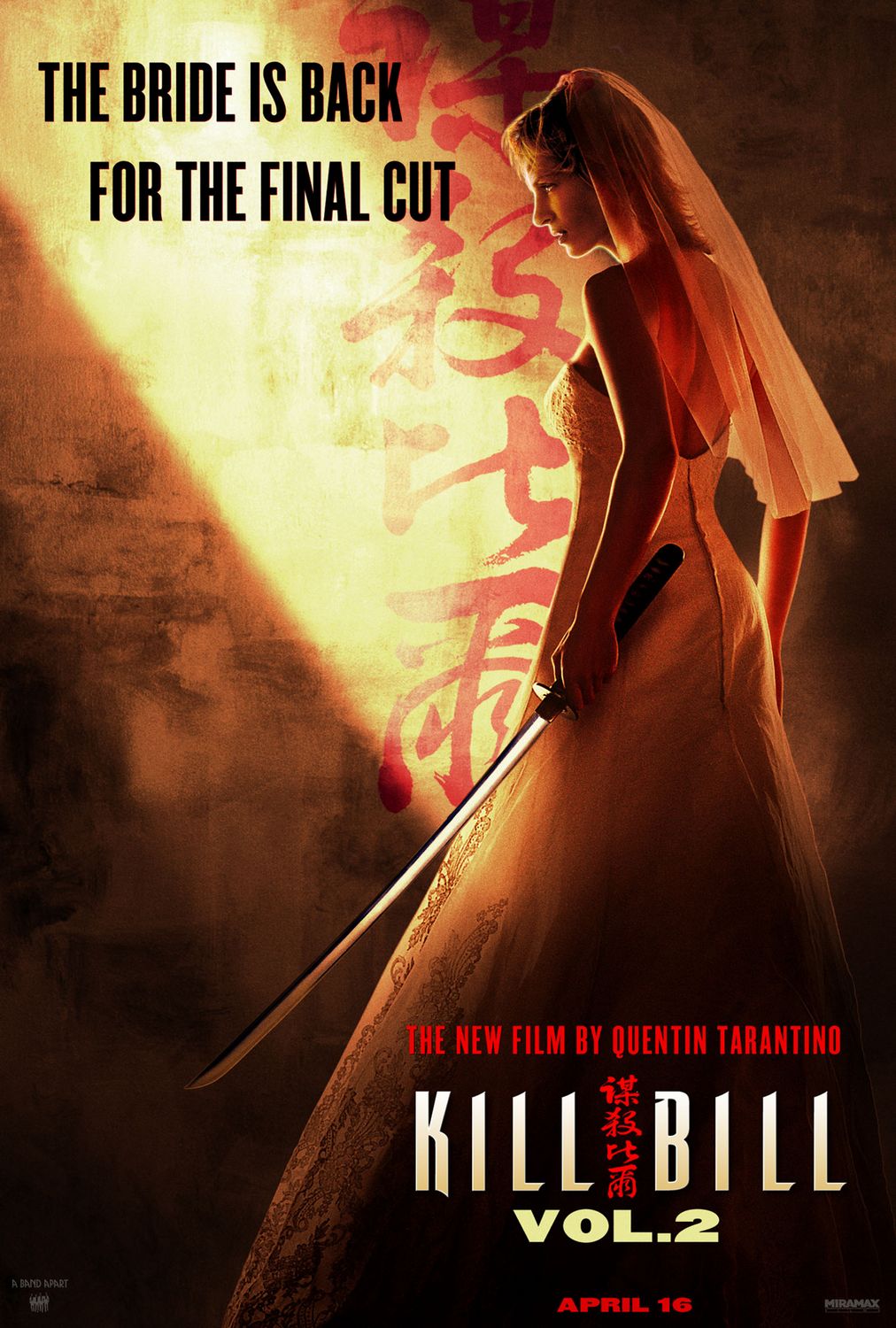 The Geeky Nerfherder Movie Poster Art Kill Bill (2003 & 2004)