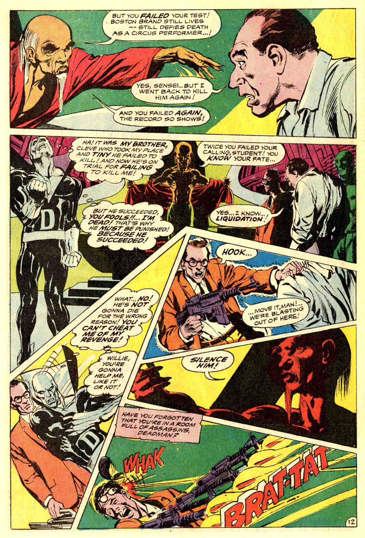 Read online Strange Adventures (1950) comic -  Issue #215 - 16