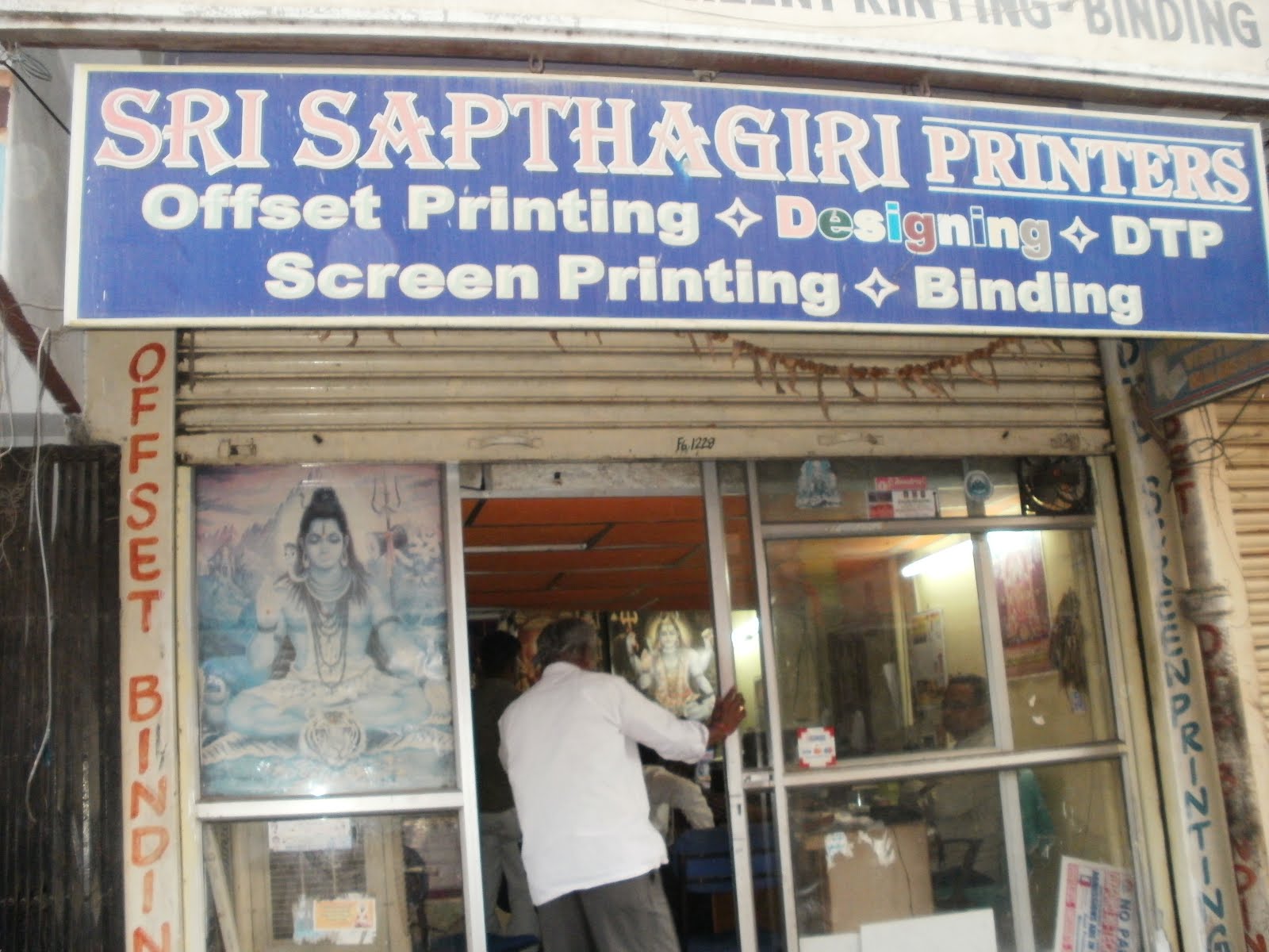 Digital Marketing Academy Hyderabad 02/19/12