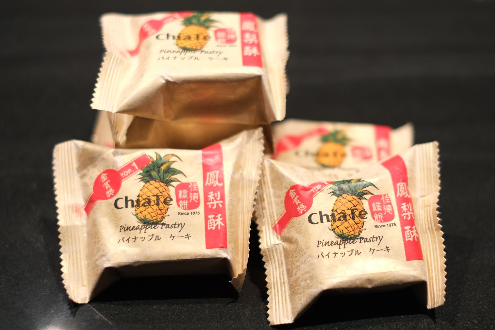 10-ultimate-taiwan-snacks-you-need-to-bring-home-klook