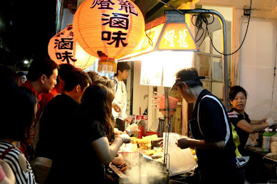 Deng Long Lu Wei Shida Night Market Taipei
