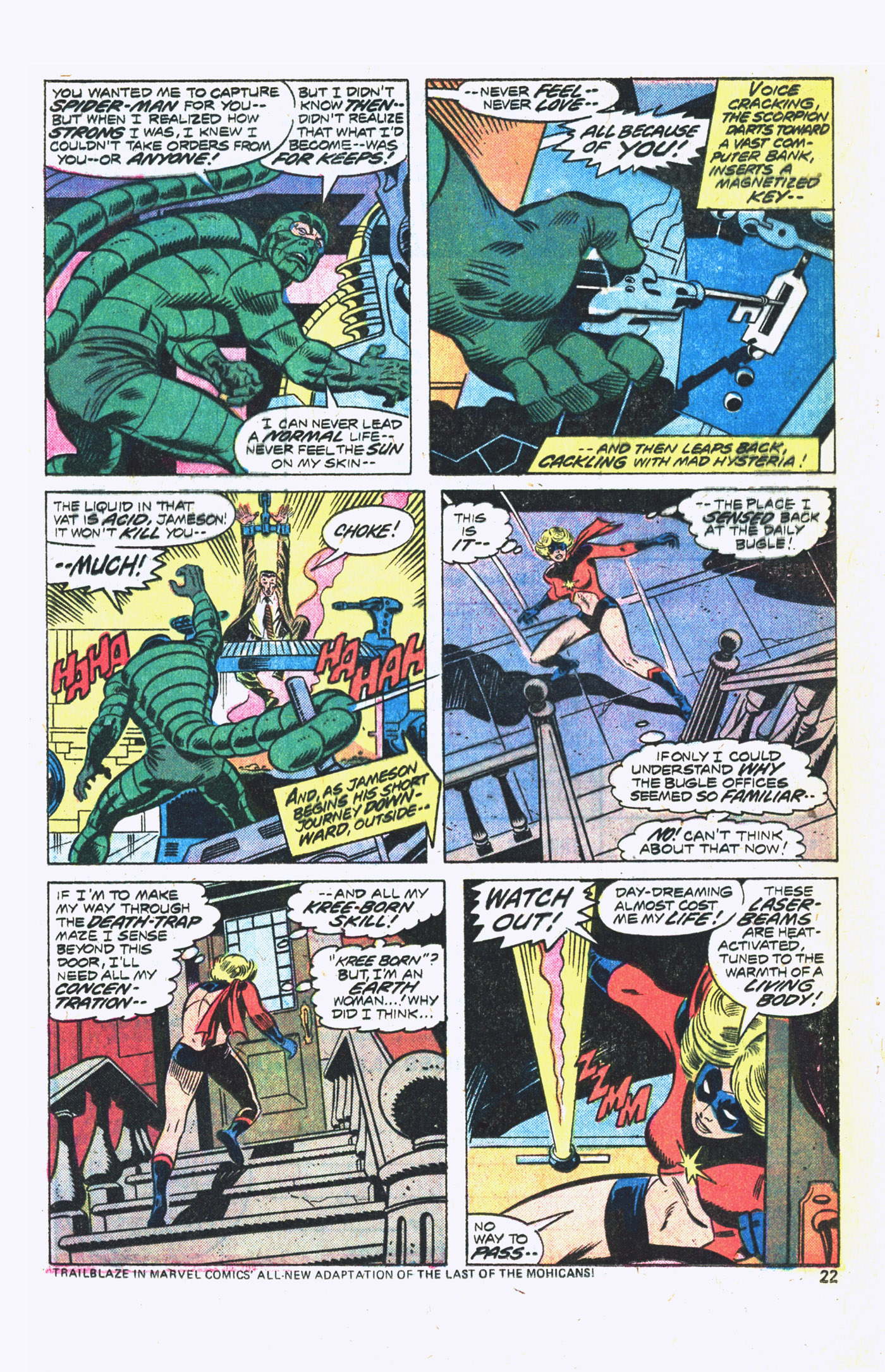 Ms. Marvel (1977) issue 1 - Page 13