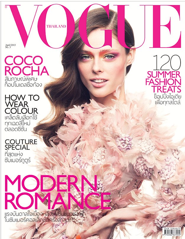 Coco Rocha Magazine Photoshoot For Vogue Thailand Magazine April 2013 ...