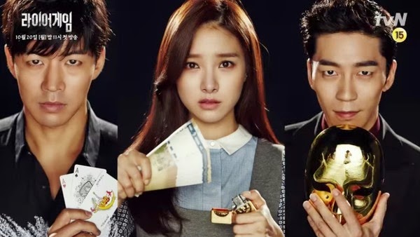 Phim Tro Chơi Dối Tra Vietsub Thuyết Minh Liar Game Phim Tro Chơi Dối Tra Vietsub Thuyết Minh Liar Game
