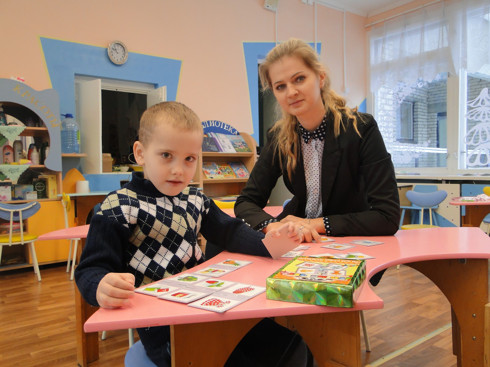 центр детского развития сочи. дети в саду. дошкольный центр развития ребенка 1. дошкольный центр развития ребенка 1. учебно развивающий центр для детей.