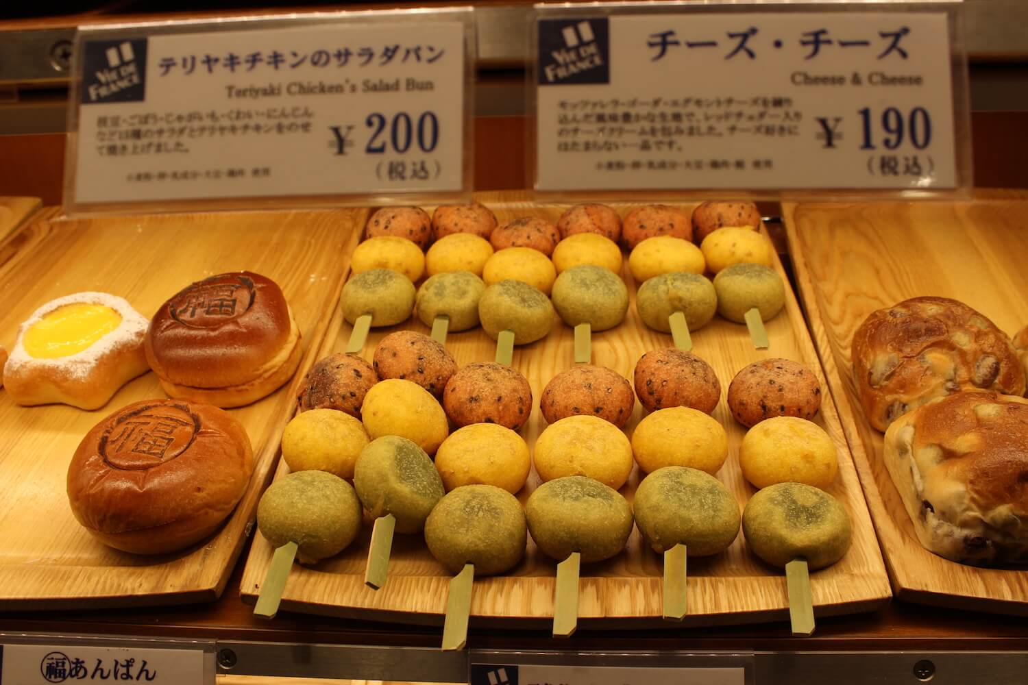 tokyo street food photography