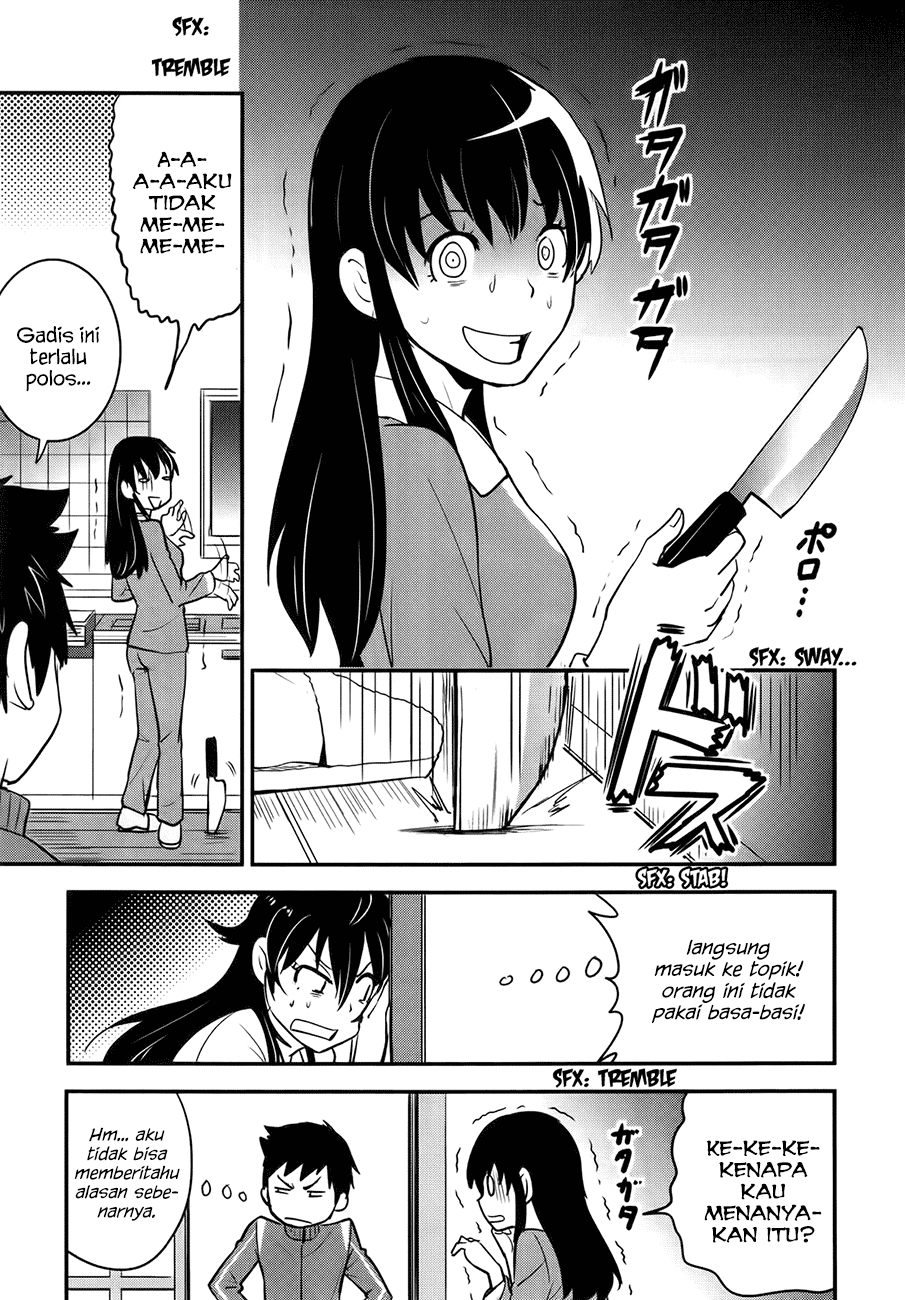 Baito Saki wa &#8220;Aku no Soshiki&#8221;?! Chapter 023