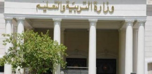 اخبار مصر اليوم الثلاثاء 17-5-2016 الوزارة تكرم الطفل صاحب عبارة "أمي ماتت ومات معها كل شيء" التى ابكت جميع الناس