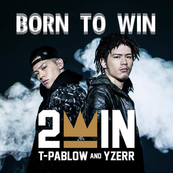 [Album] 2WIN – BORN TO WIN (2015.07.02/MP3/RAR)