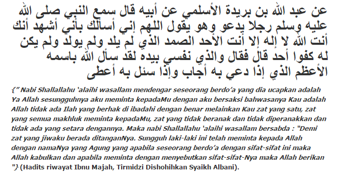 Inilah Keutamaan Mengamalkan Surah Al Ikhlas Mutiarapublic