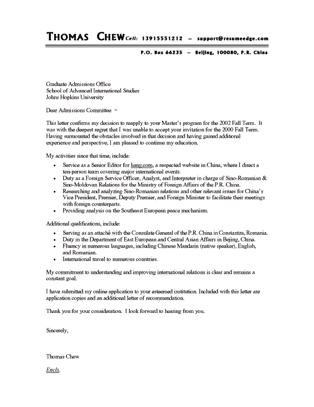 Sample Resume Cover Letters Sample - Sample%2BResume%2BCover%2BLetters