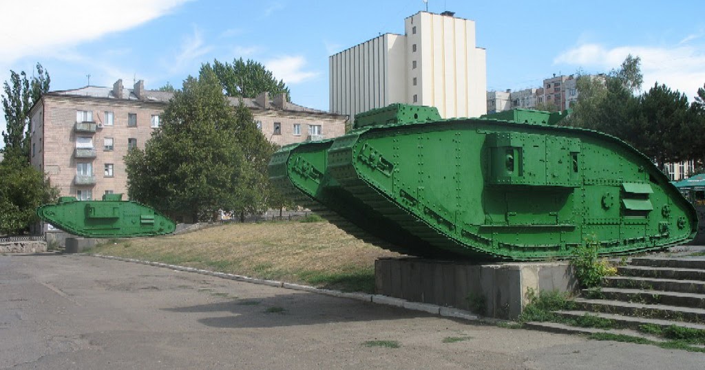 Ромашковые сны: Мой город - Луганск