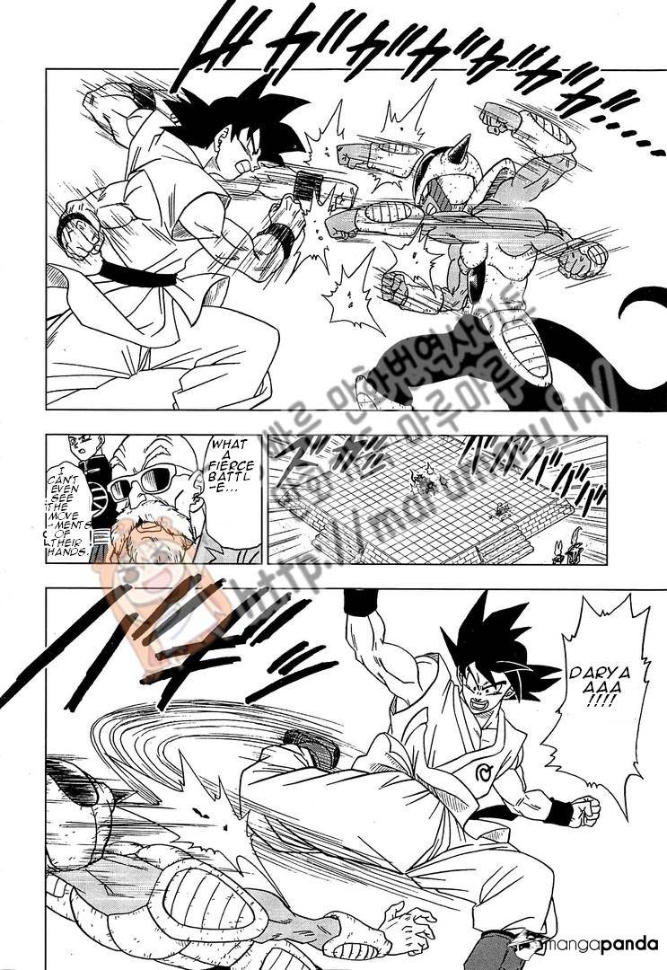 Dragon Ball Super Ch.9