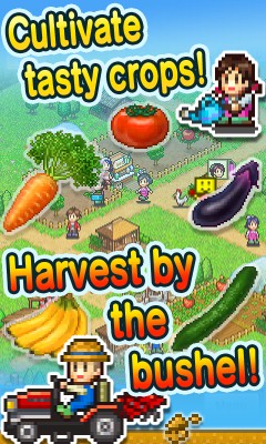 Cultivate Tasty Crops