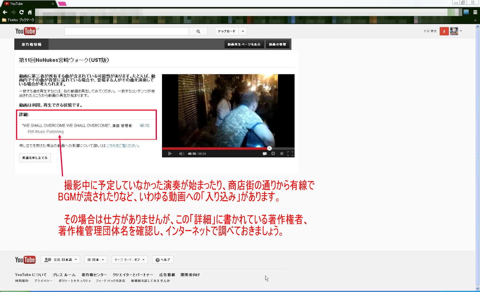 お弁当をノンフライヤーで温めることはできますか？