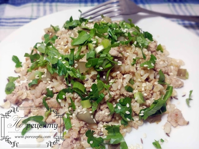 салат с булгуром и говядиной. Смотреть фото салат с булгуром и говядиной. Смотреть картинку салат с булгуром и говядиной. Картинка про салат с булгуром и говядиной. Фото салат с булгуром и говядиной салат с булгуром и говядиной. Смотреть фото салат с булгуром и говядиной. Смотреть картинку салат с булгуром и говядиной. Картинка про салат с булгуром и говядиной. Фото салат с булгуром и говядиной