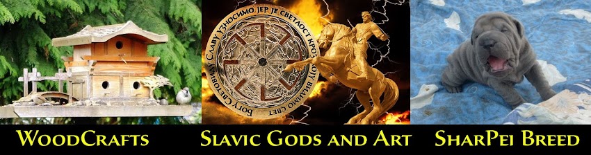 WoodCrafts & Slavic Gods and Art & SharPei Breed Manual