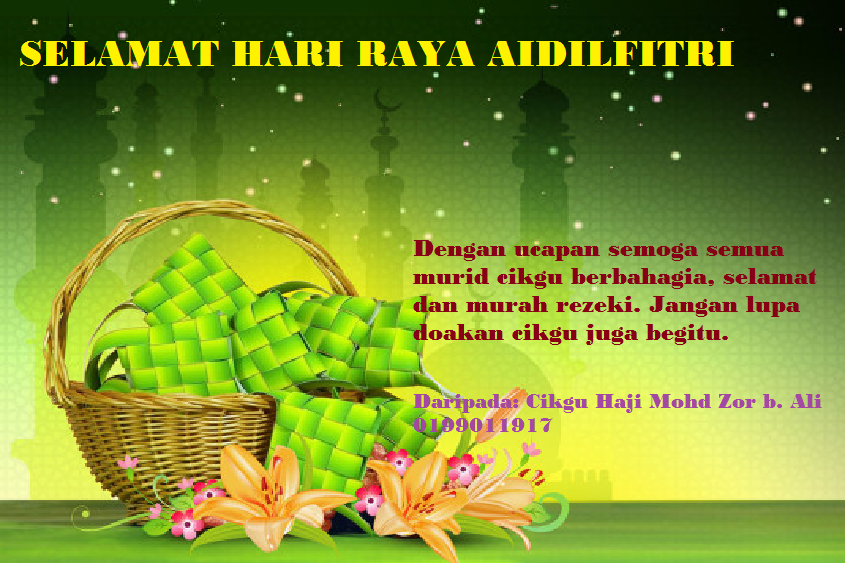 Ucapan Selamat Hari Raya