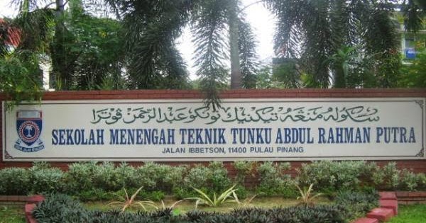 Sekolah Menengah Teknik Tunku Abdul Rahman Putra Penang Perokok 0