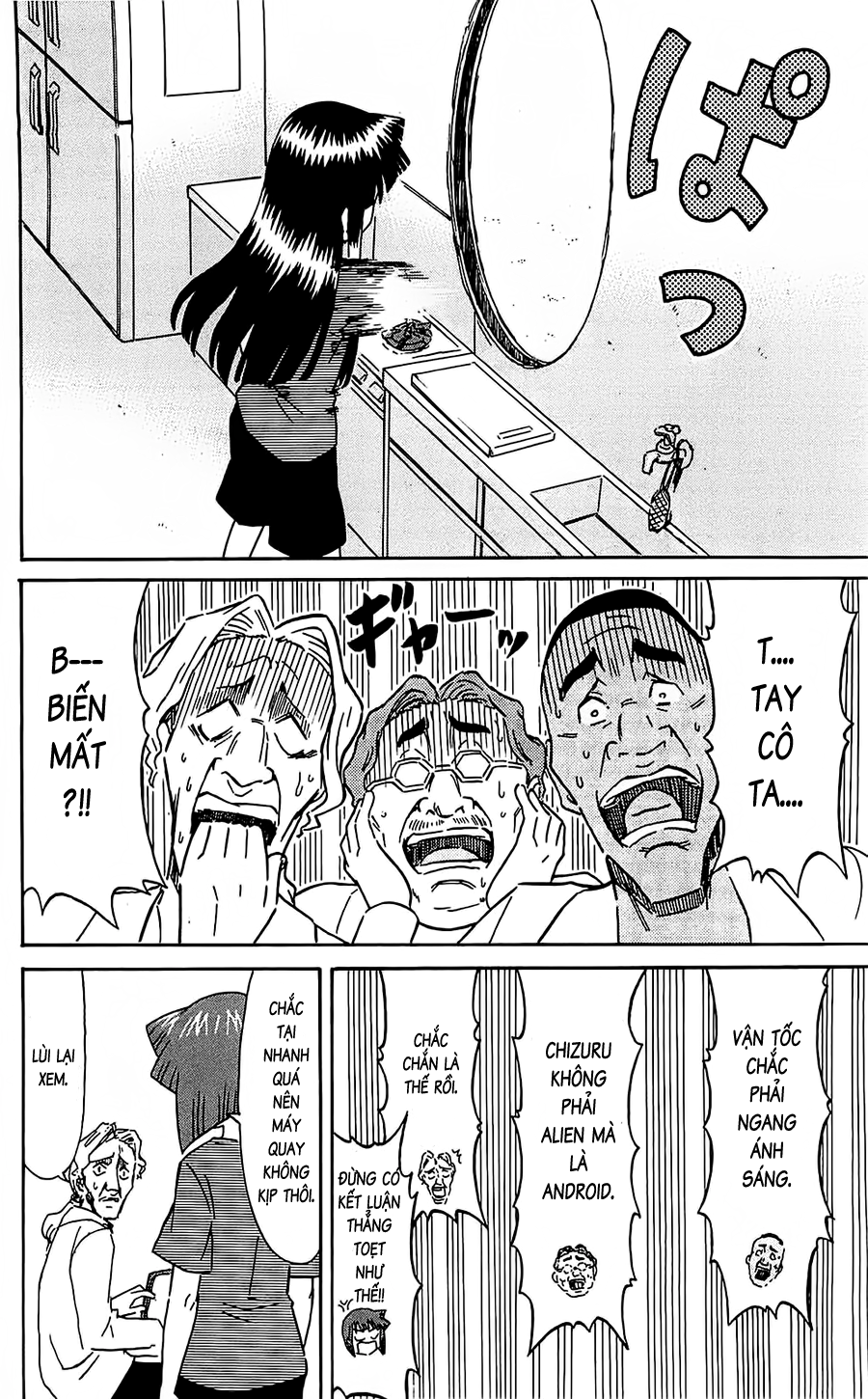 Shinryaku! Ika Musume Chap 153 - Truyen.Chap.VN